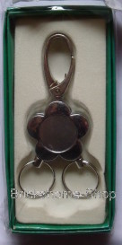 Schlüsselanhänger mit  Karabiner in Geschenkbox  - Blume