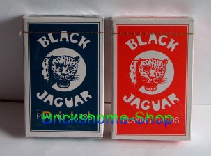 Black Jaguar - Spielkarten